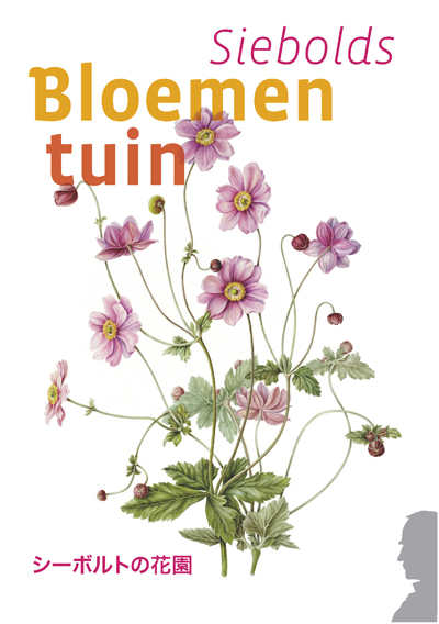 Siebolds bloementuin
